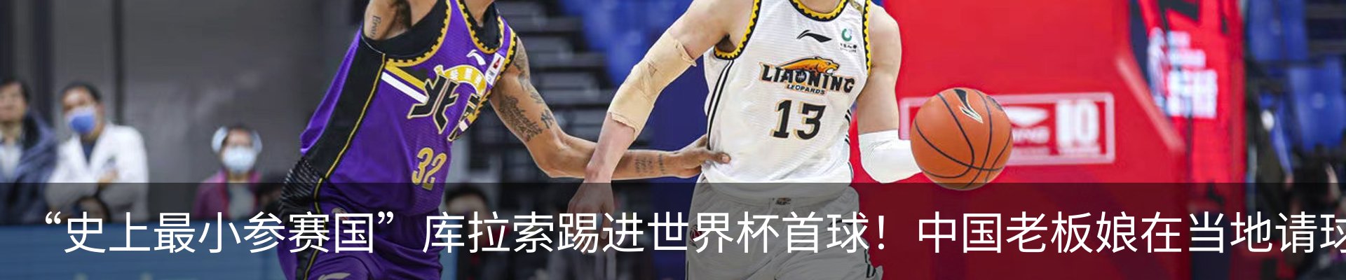新闻中心