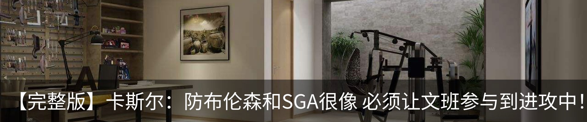 新闻中心