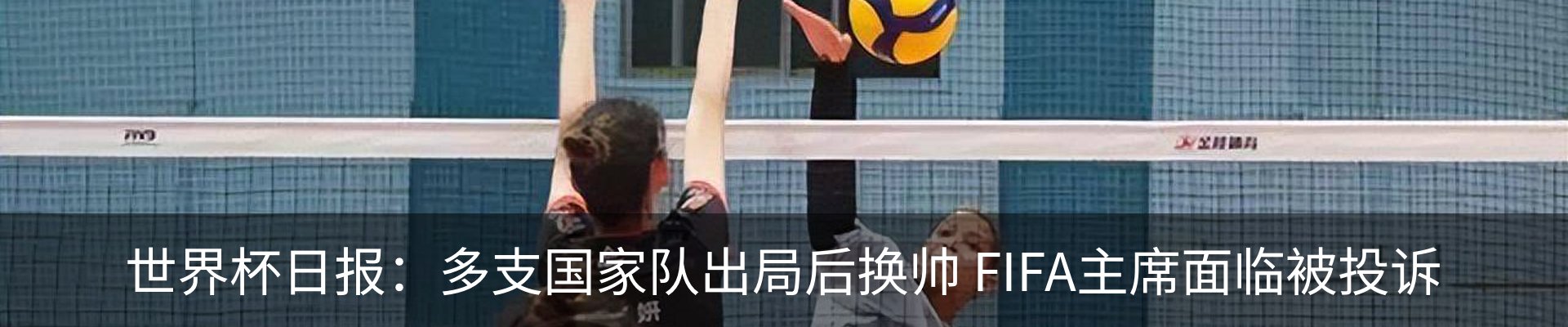 新闻中心
