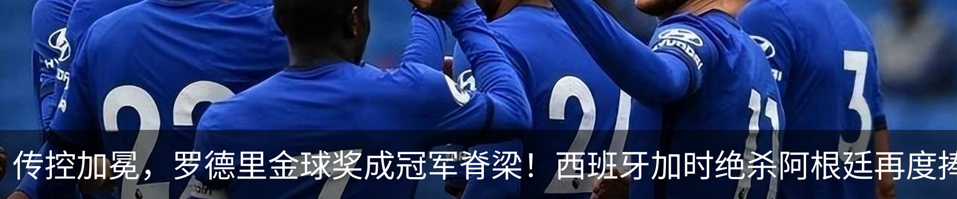新闻中心