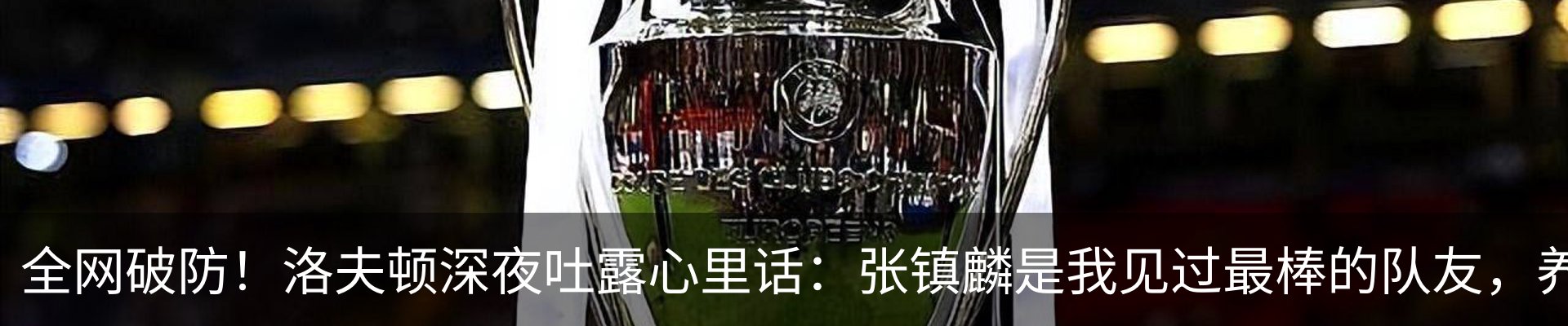 新闻中心