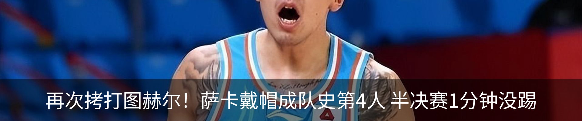 新闻中心