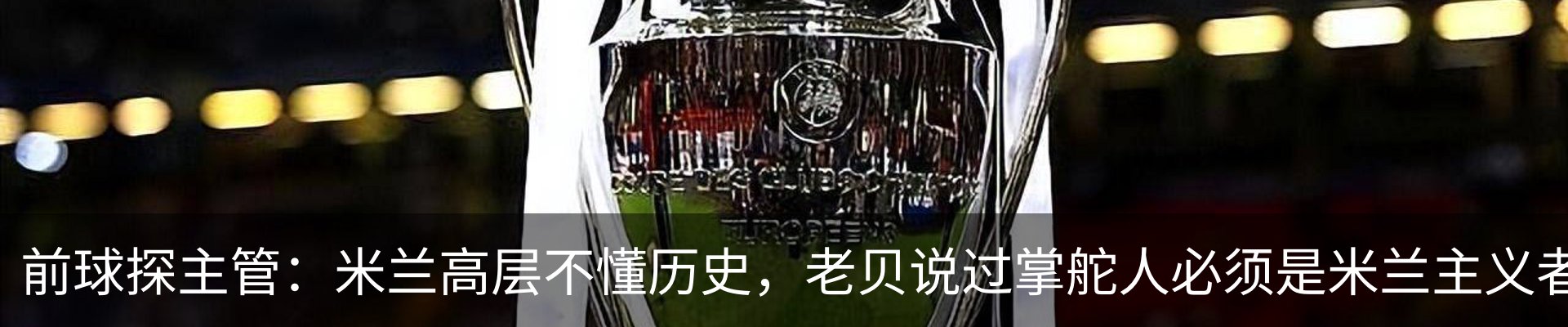 新闻中心