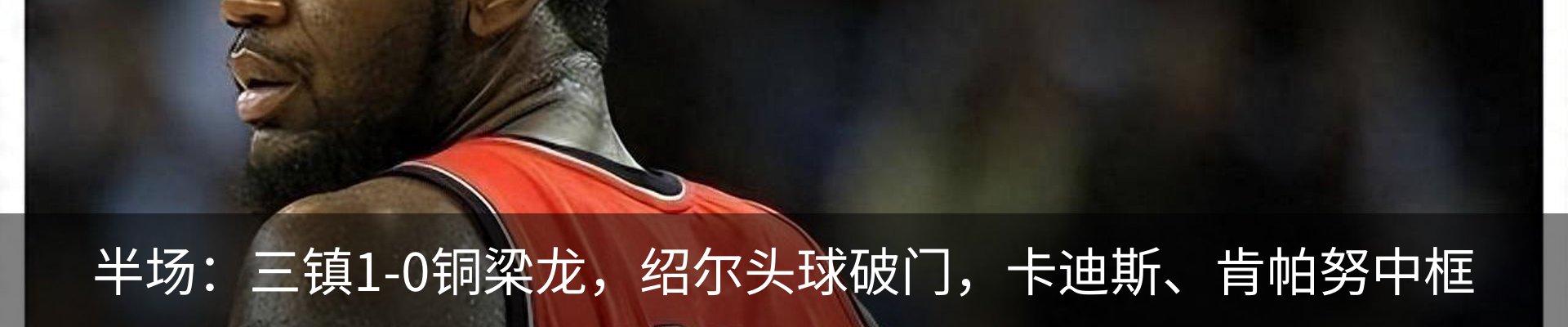 新闻中心