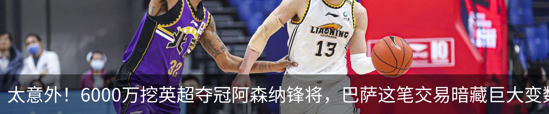 新闻中心