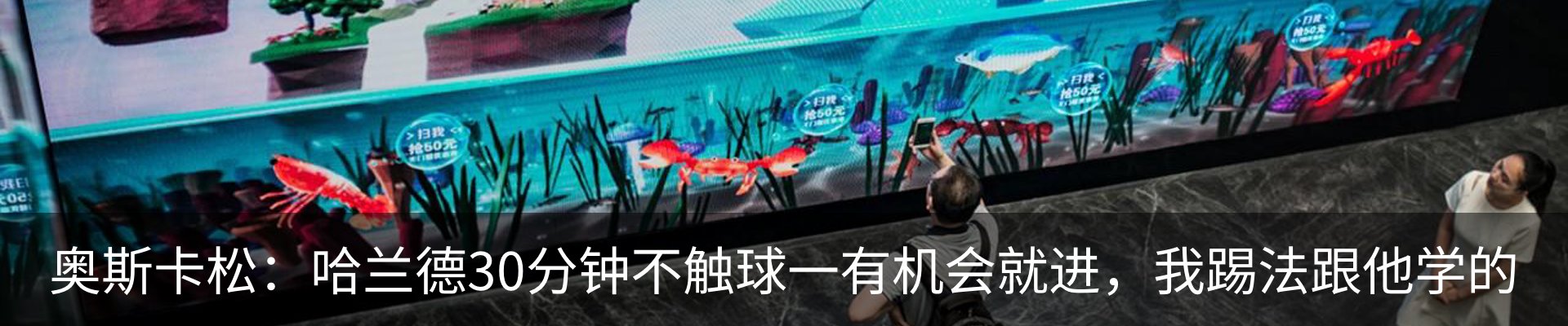 新闻中心