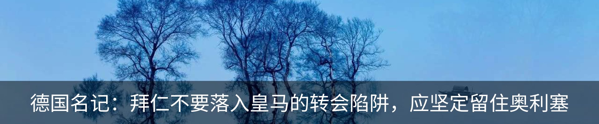 新闻中心