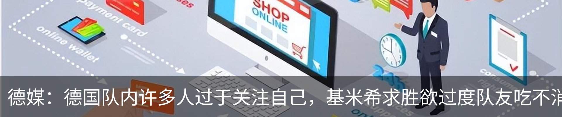 新闻中心