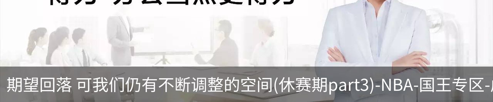 新闻中心
