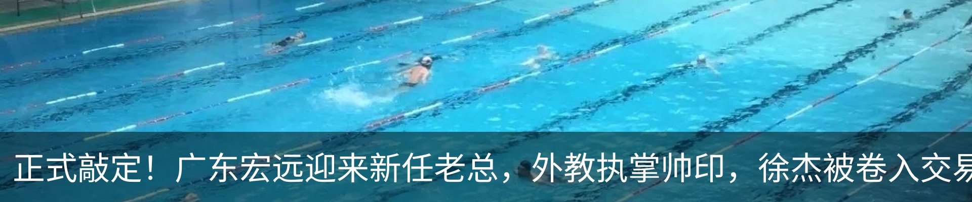 新闻中心