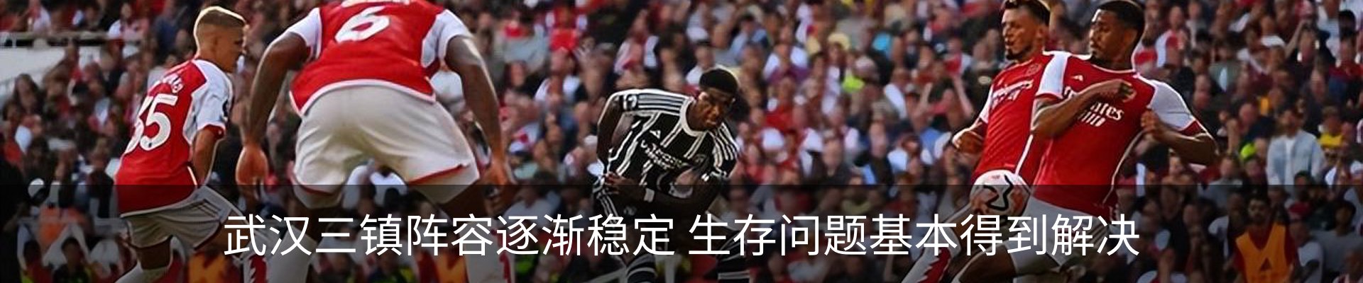 新闻中心