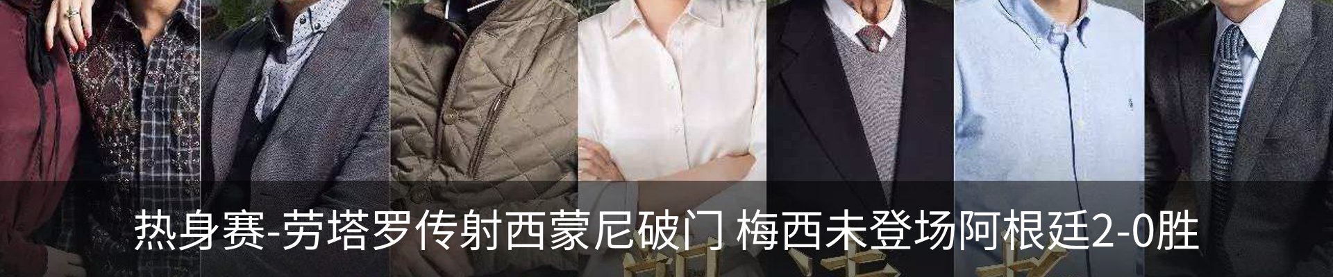 新闻中心