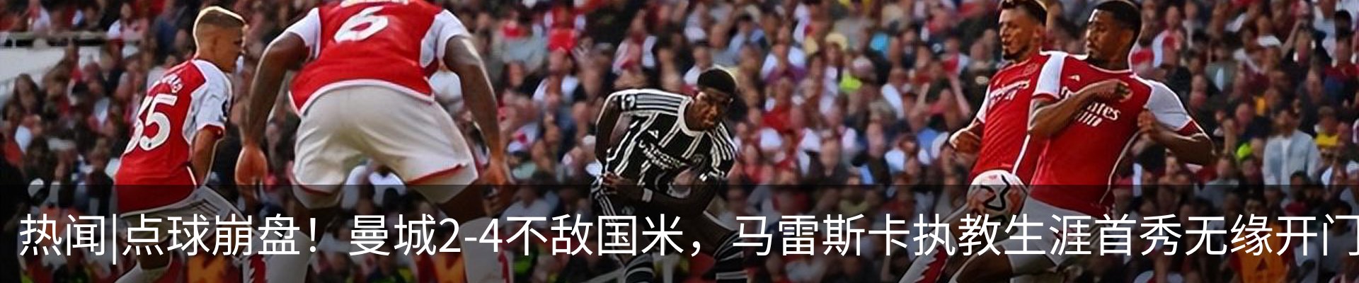 新闻中心