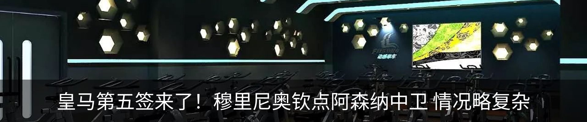 新闻中心