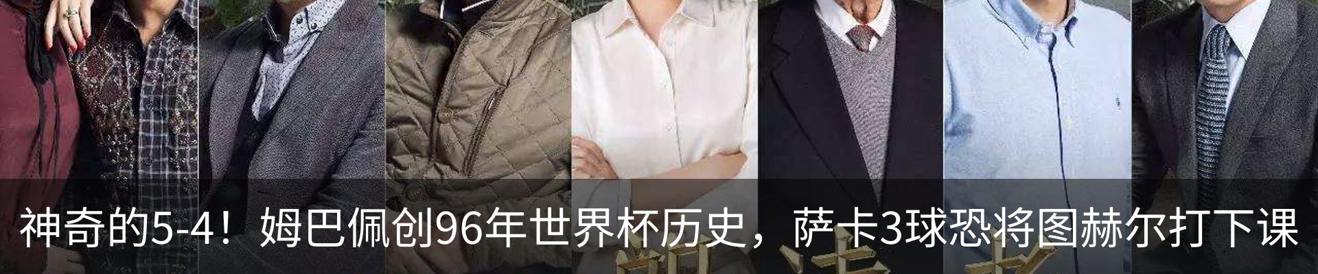 新闻中心