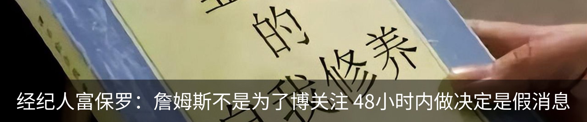 新闻中心