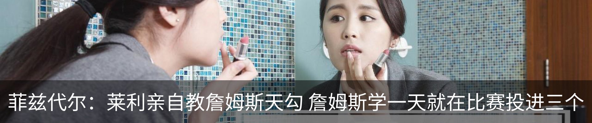 新闻中心