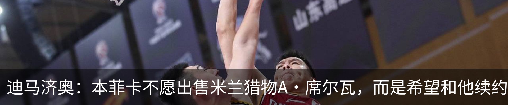 新闻中心