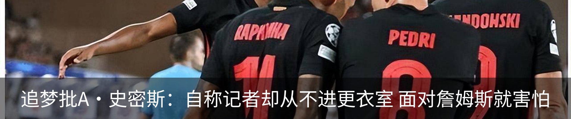 新闻中心