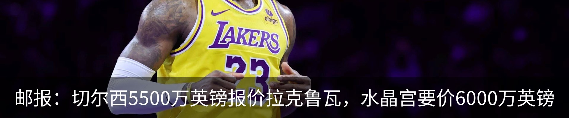 新闻中心