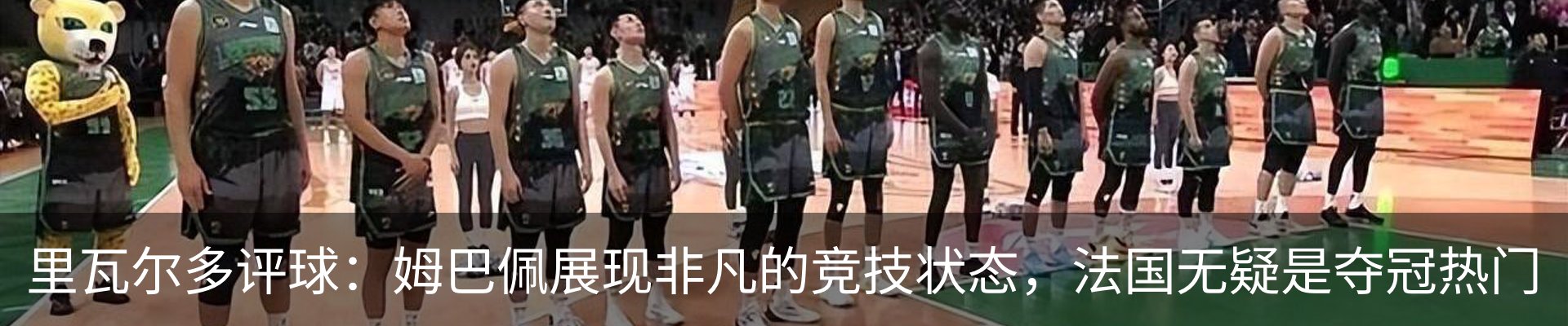 新闻中心