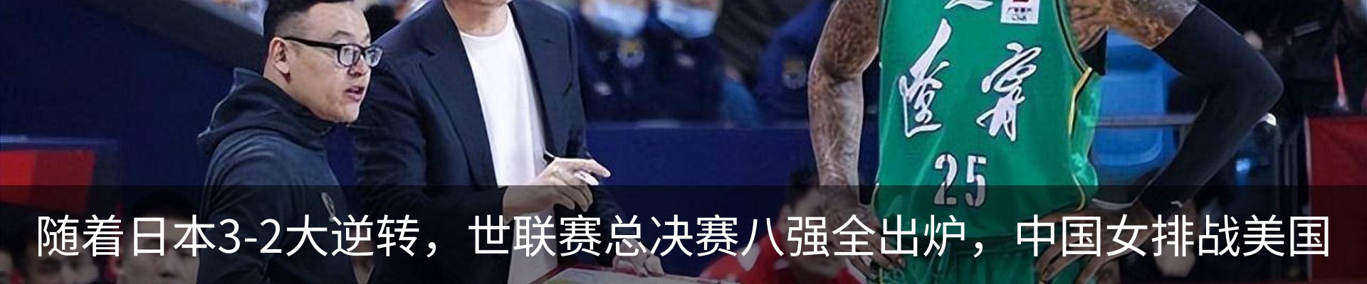 新闻中心