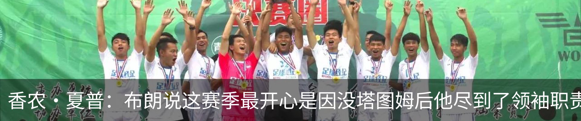 新闻中心