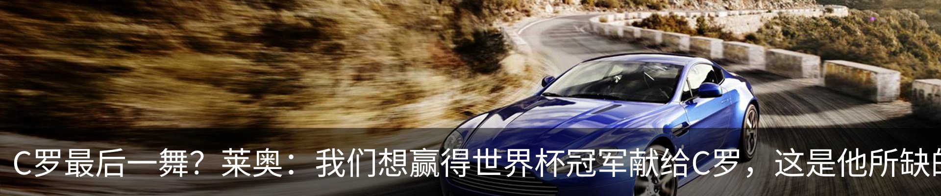 新闻中心