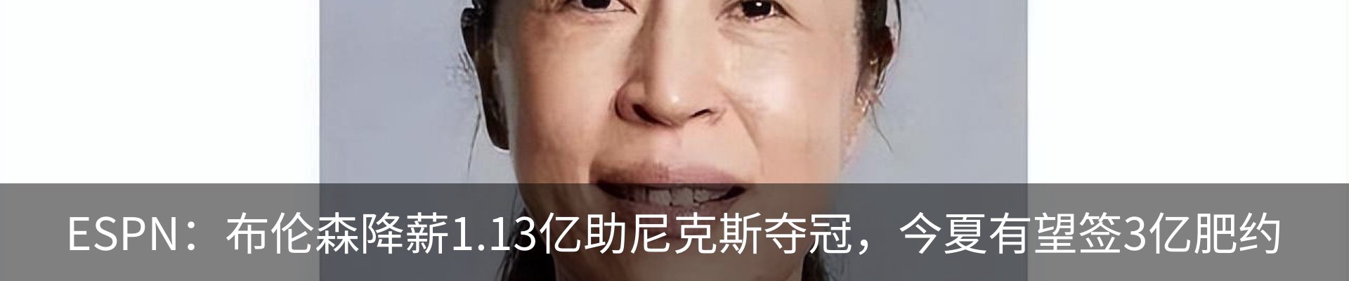 新闻中心